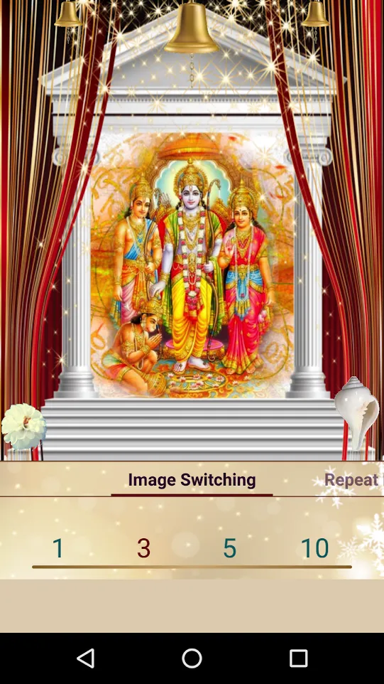 Shri Ram Bhajan | Indus Appstore | Screenshot