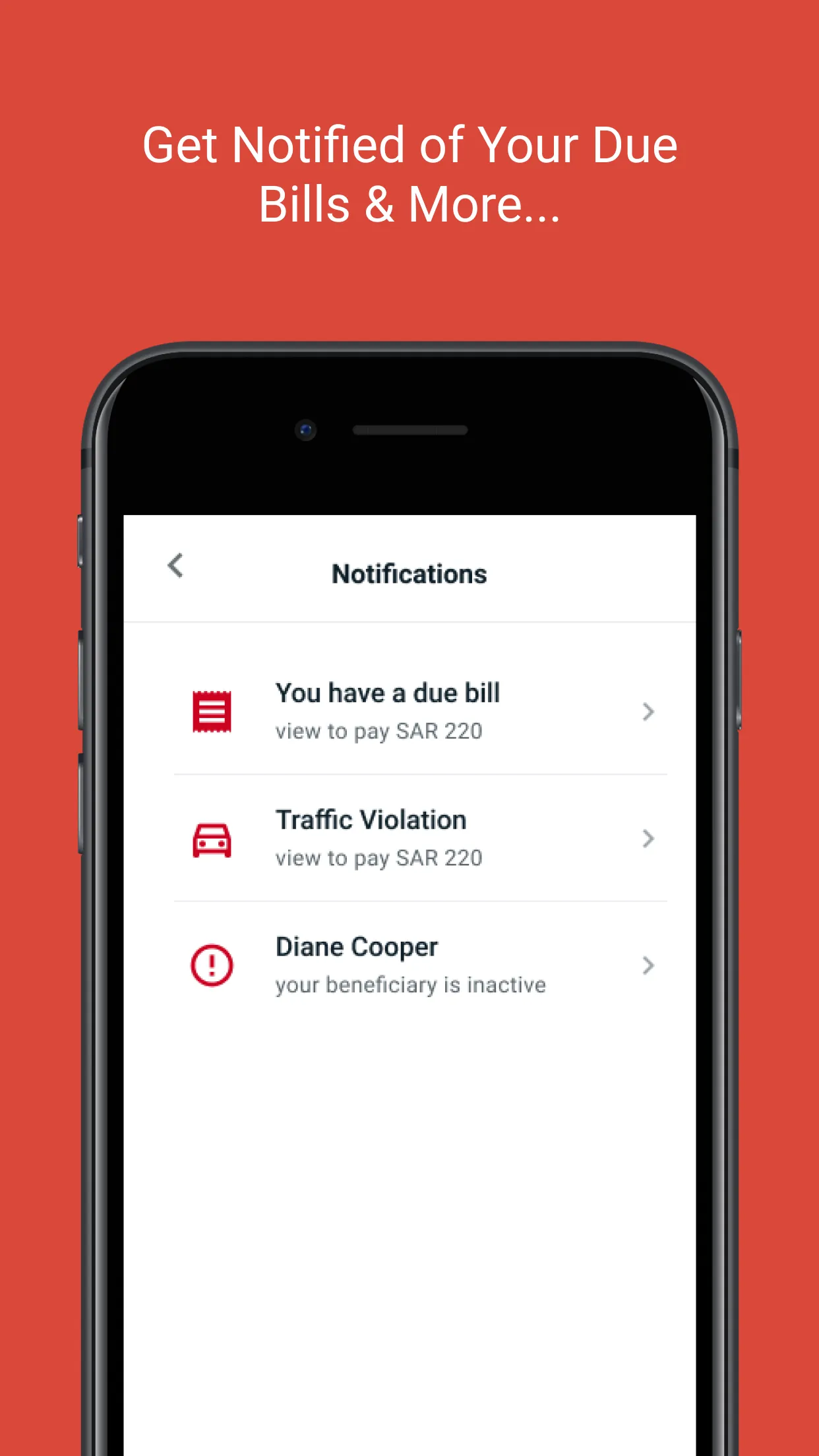 Enjaz App | Indus Appstore | Screenshot