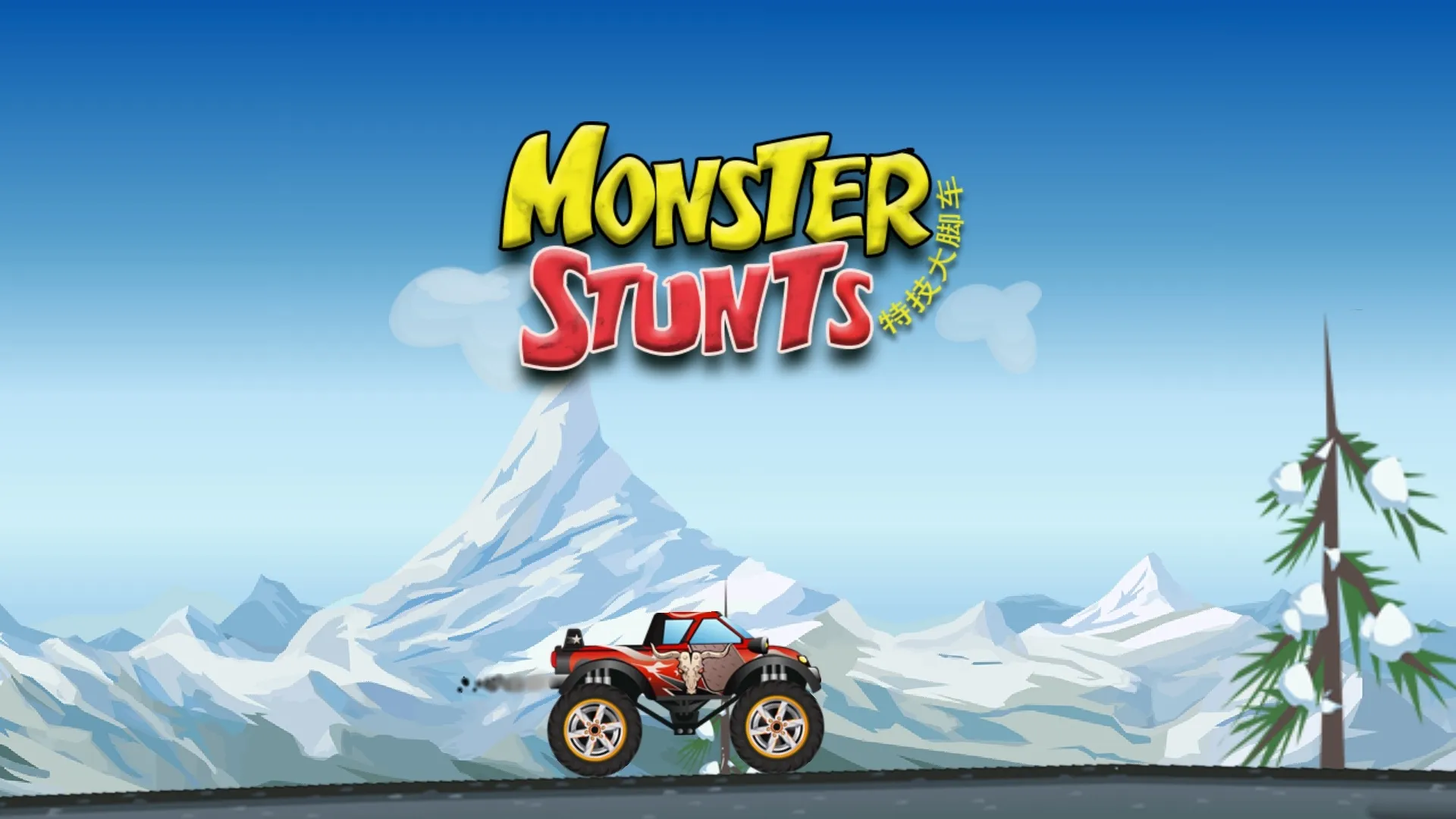 Monster Stunts-Truck Stunt Sim | Indus Appstore | Screenshot