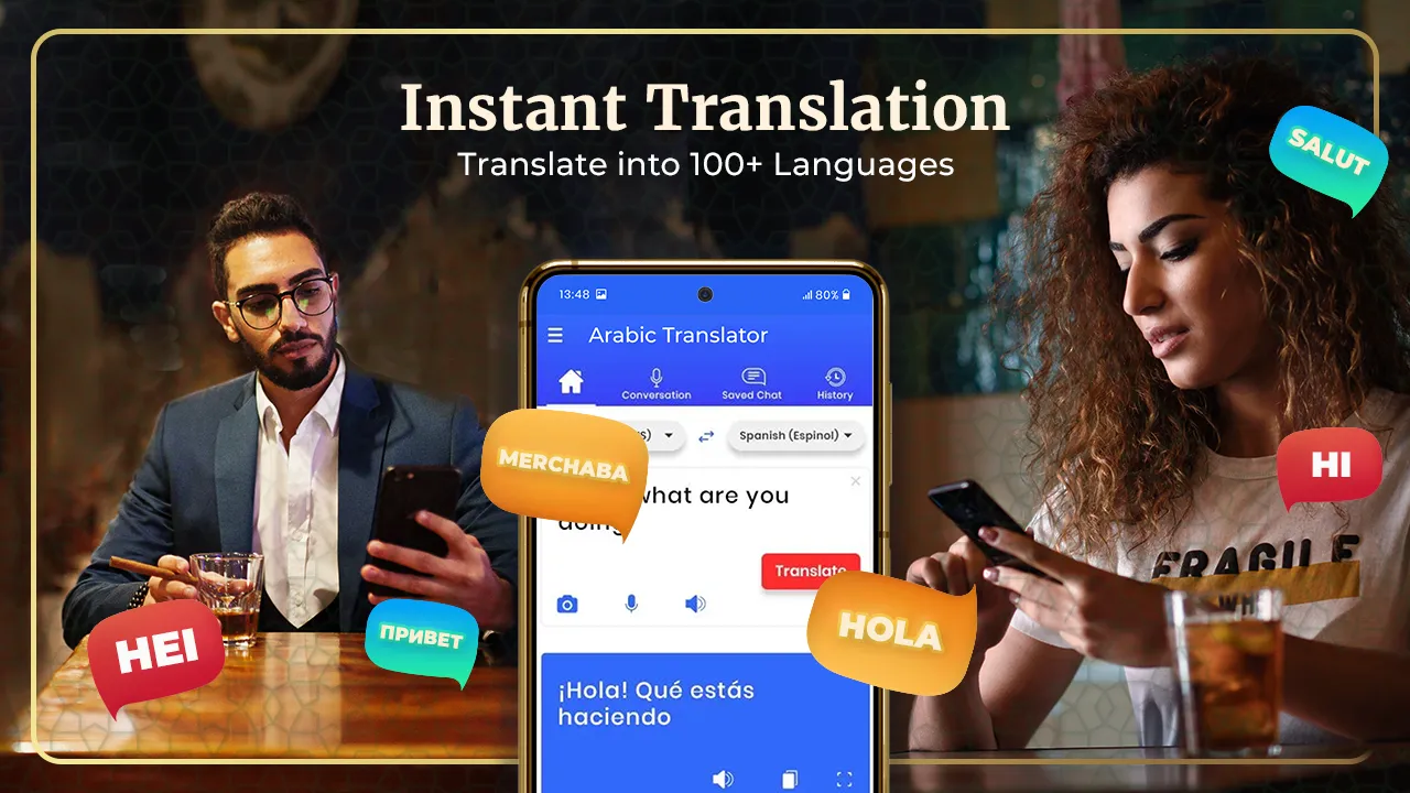 Arabic Translator | Indus Appstore | Screenshot