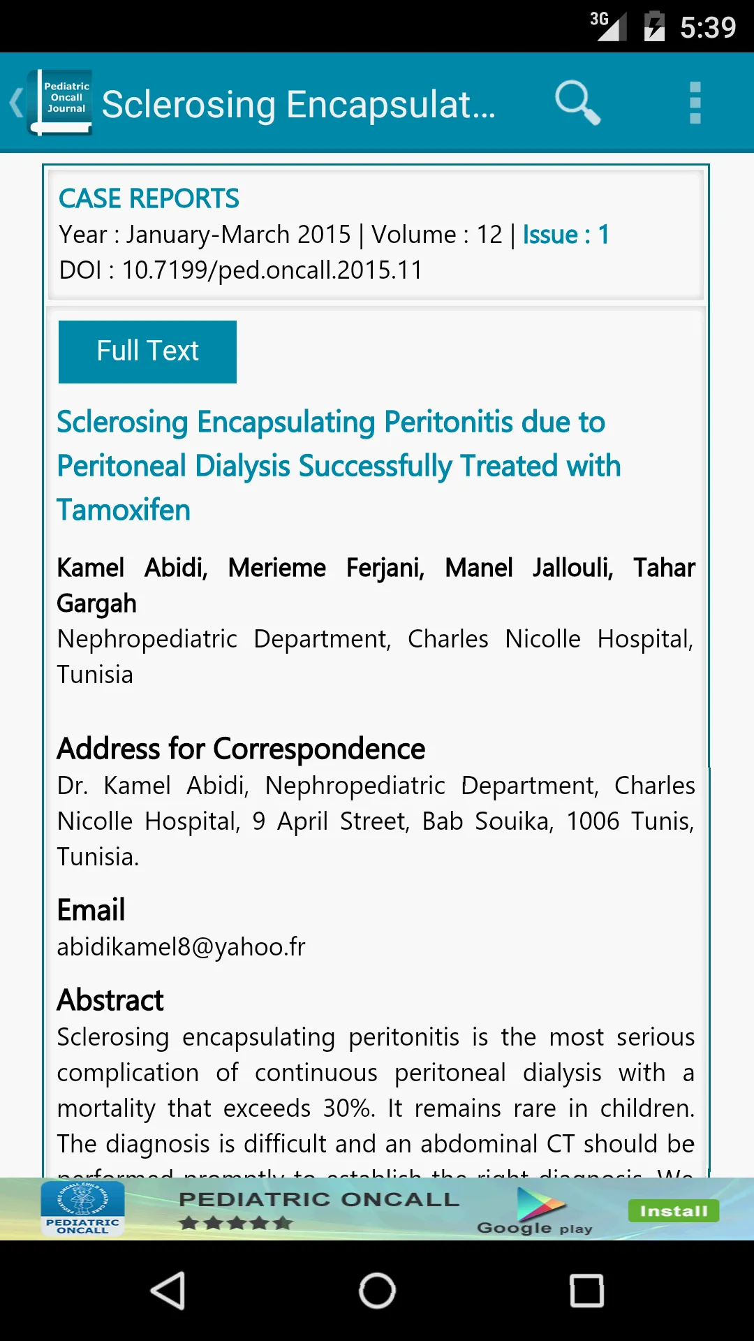 Pediatric Oncall Journal | Indus Appstore | Screenshot