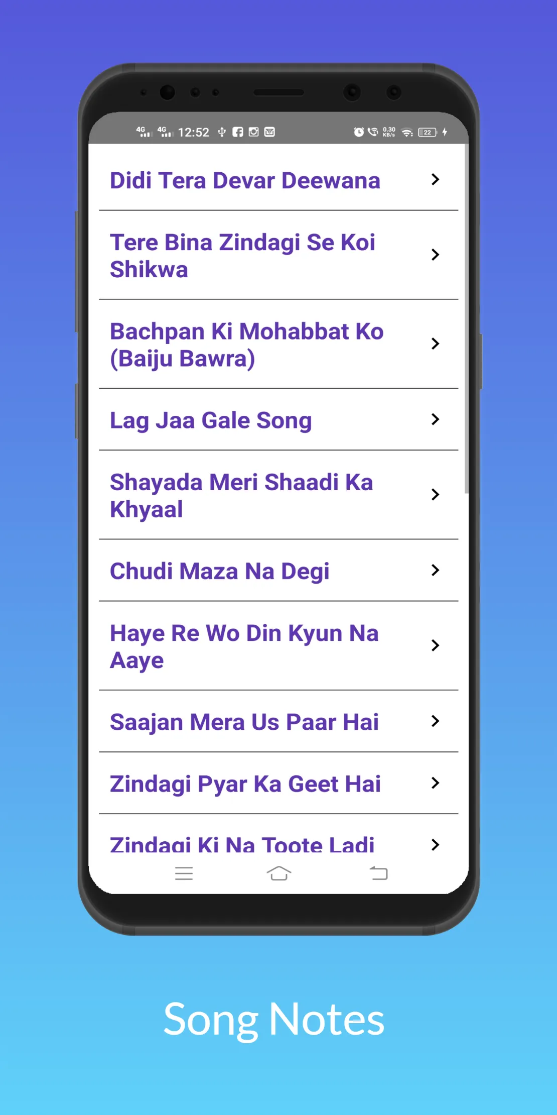 Harmonium Notes Bhajan & Aarti | Indus Appstore | Screenshot