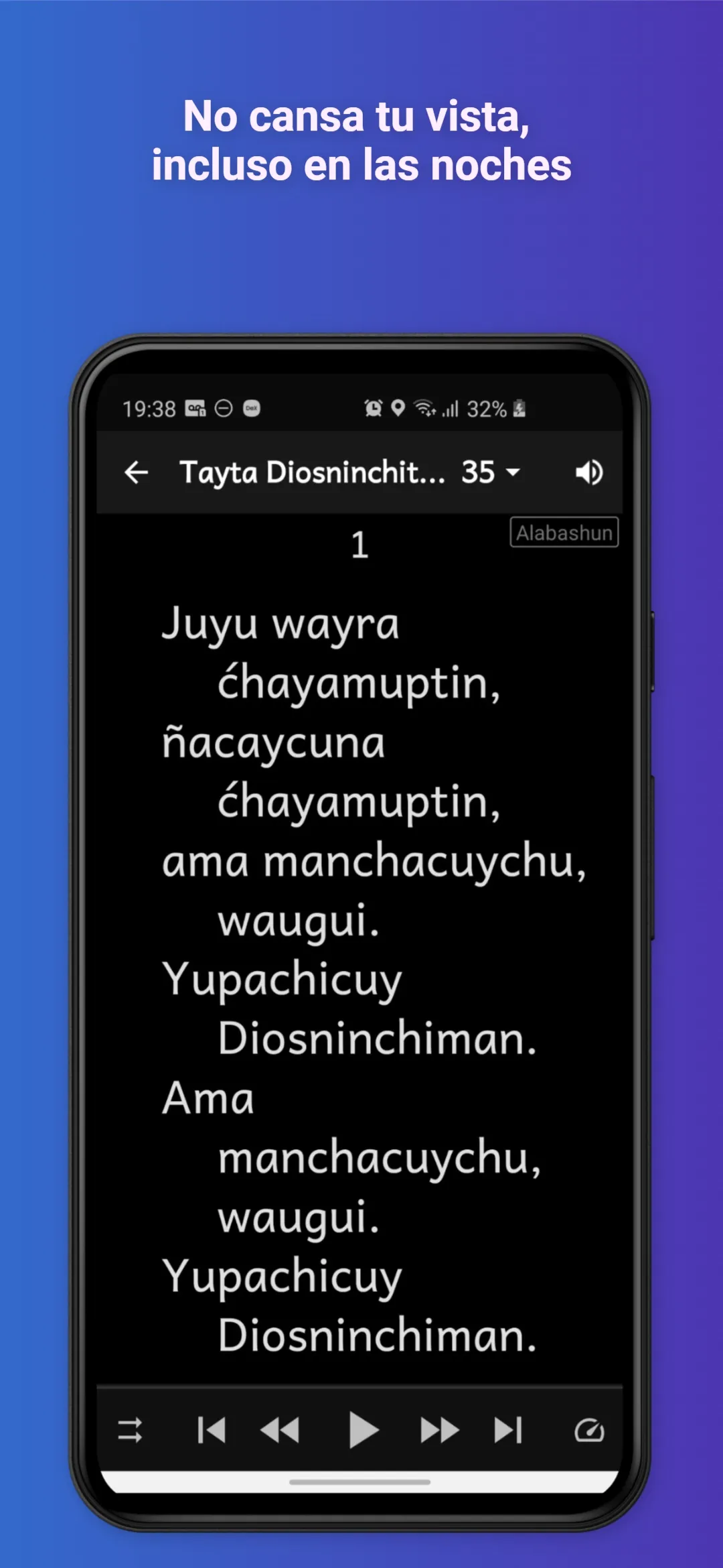 Tayta Diosninchita Alabashun | Indus Appstore | Screenshot