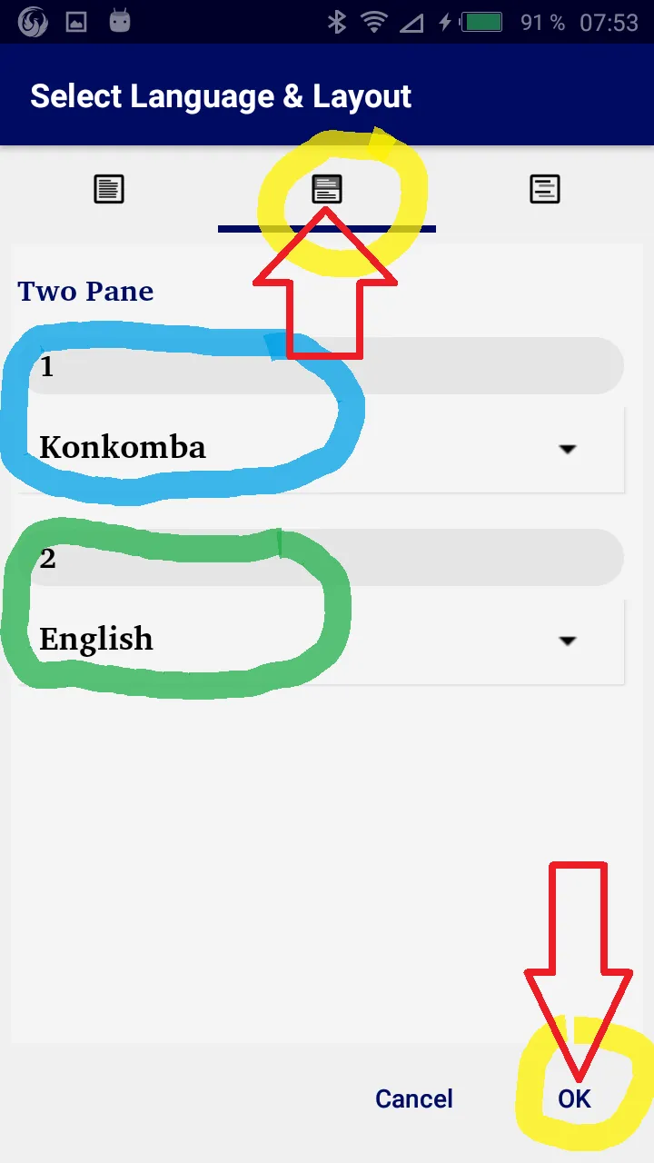 Konkomba English et français | Indus Appstore | Screenshot