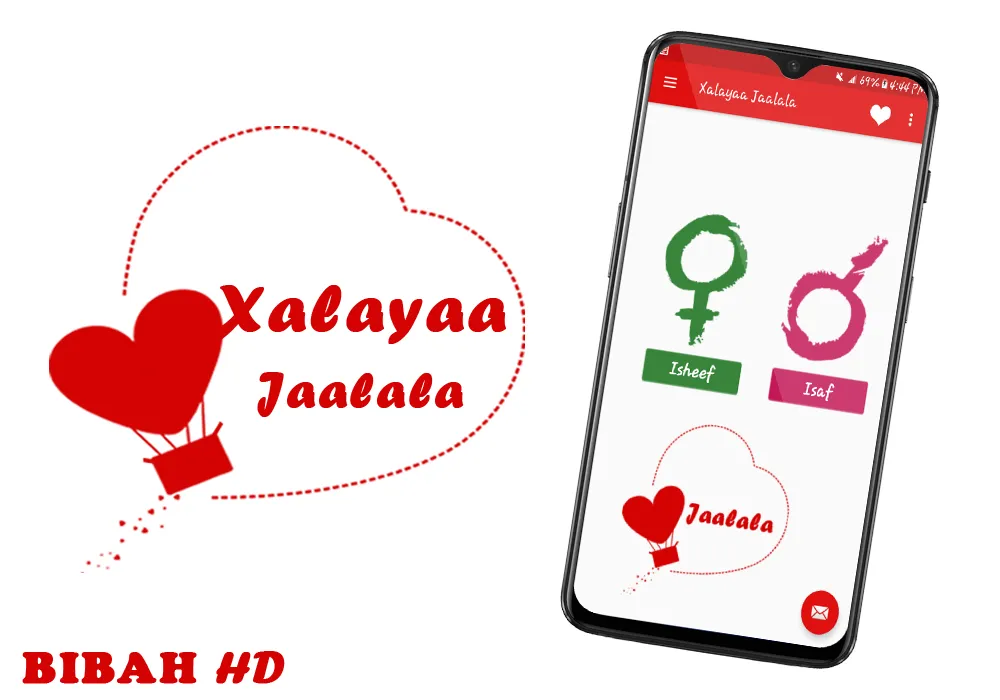 Xalayaa Jaalala - Love Letters | Indus Appstore | Screenshot