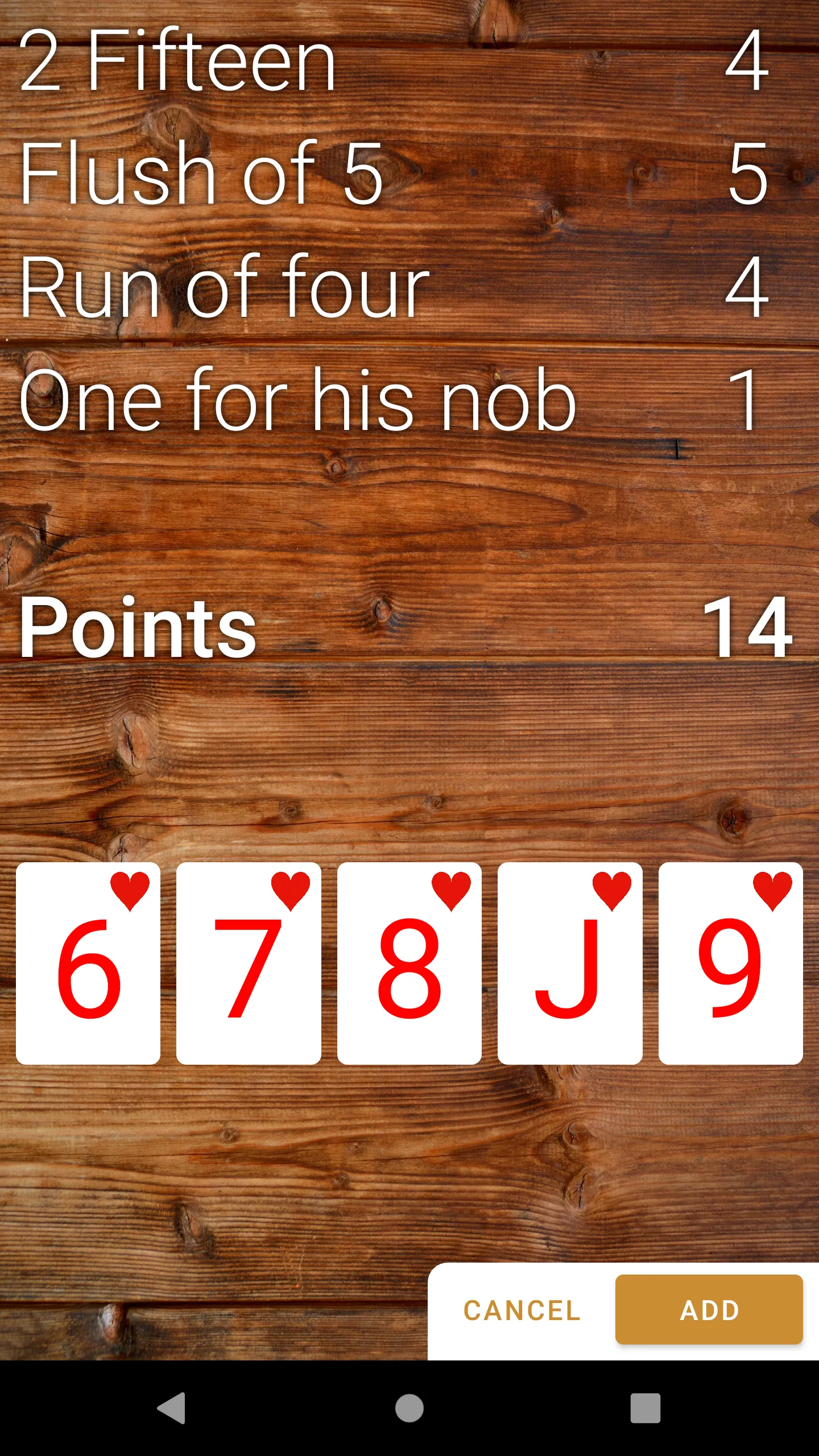 Cribbage Board | Indus Appstore | Screenshot