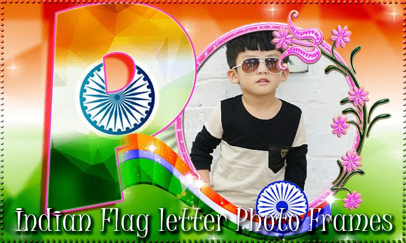 Indian Flag Letter Photo Frame | Indus Appstore | Screenshot