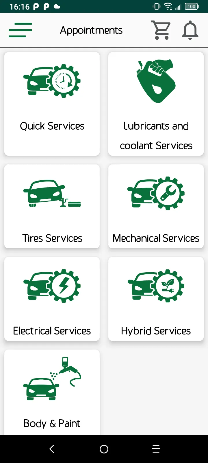 Nasco Service Center | Indus Appstore | Screenshot