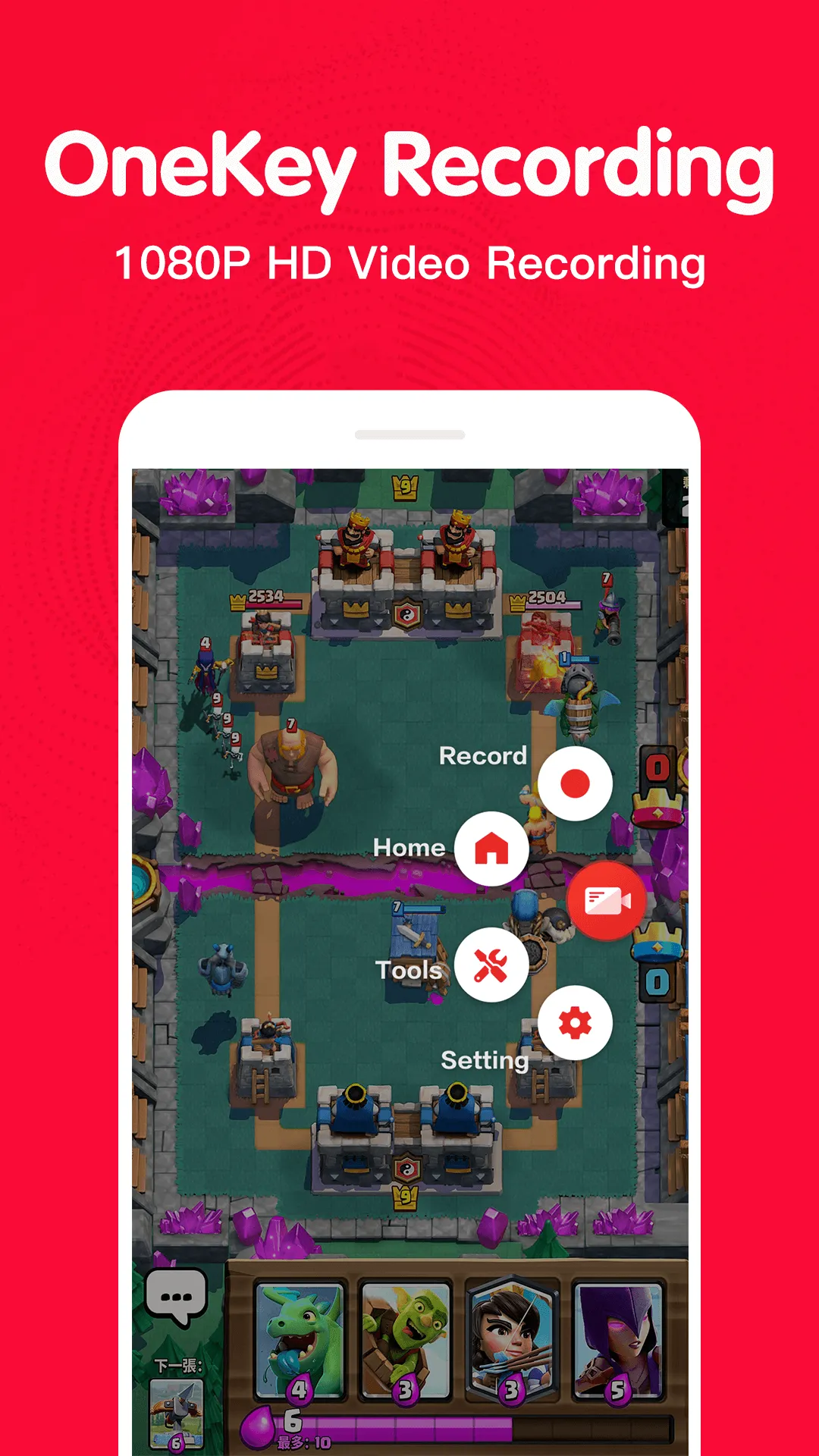 Screen Recorder - Game Recoder | Indus Appstore | Screenshot