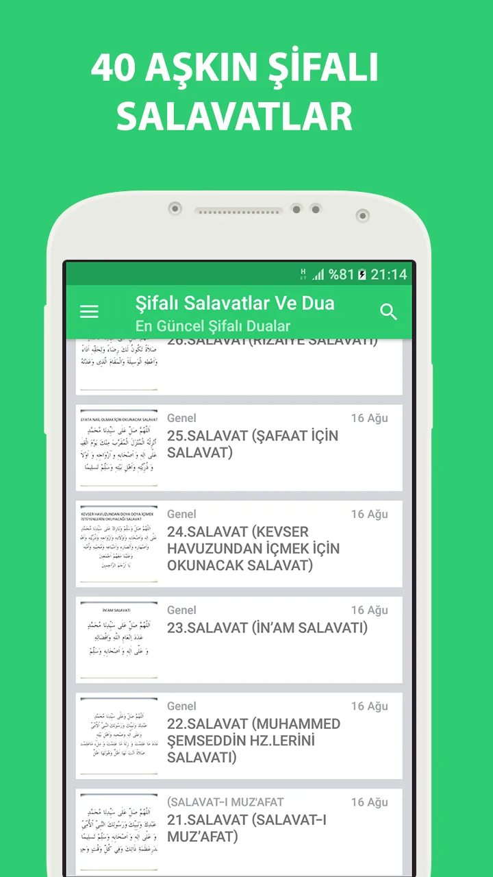 Şifa Salavatları ve Dualar | Indus Appstore | Screenshot