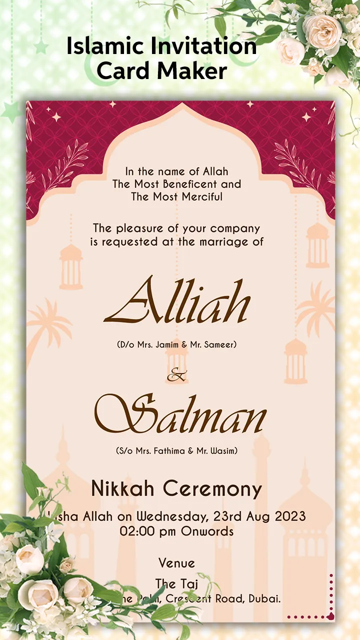 Muslim Wedding Card Maker 2024 | Indus Appstore | Screenshot