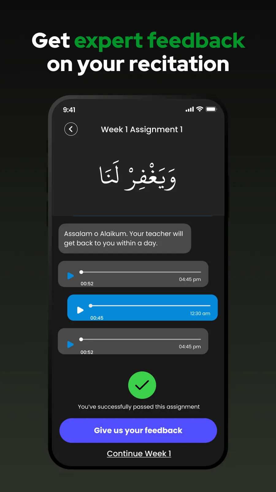 Islam & Quran Learning Academy | Indus Appstore | Screenshot