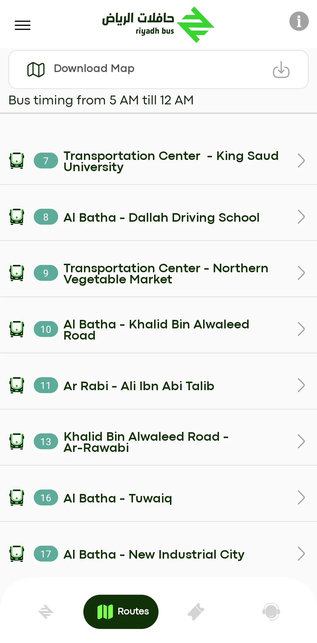 riyadh bus | Indus Appstore | Screenshot