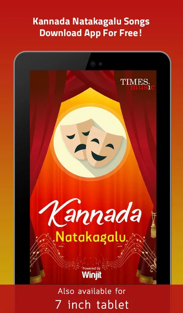 Kannada Natakagalu | Indus Appstore | Screenshot