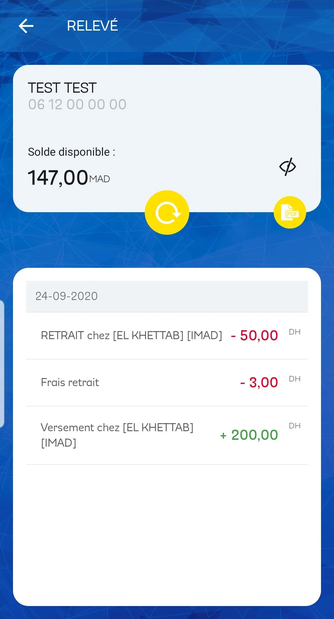 Damane Pay | Indus Appstore | Screenshot