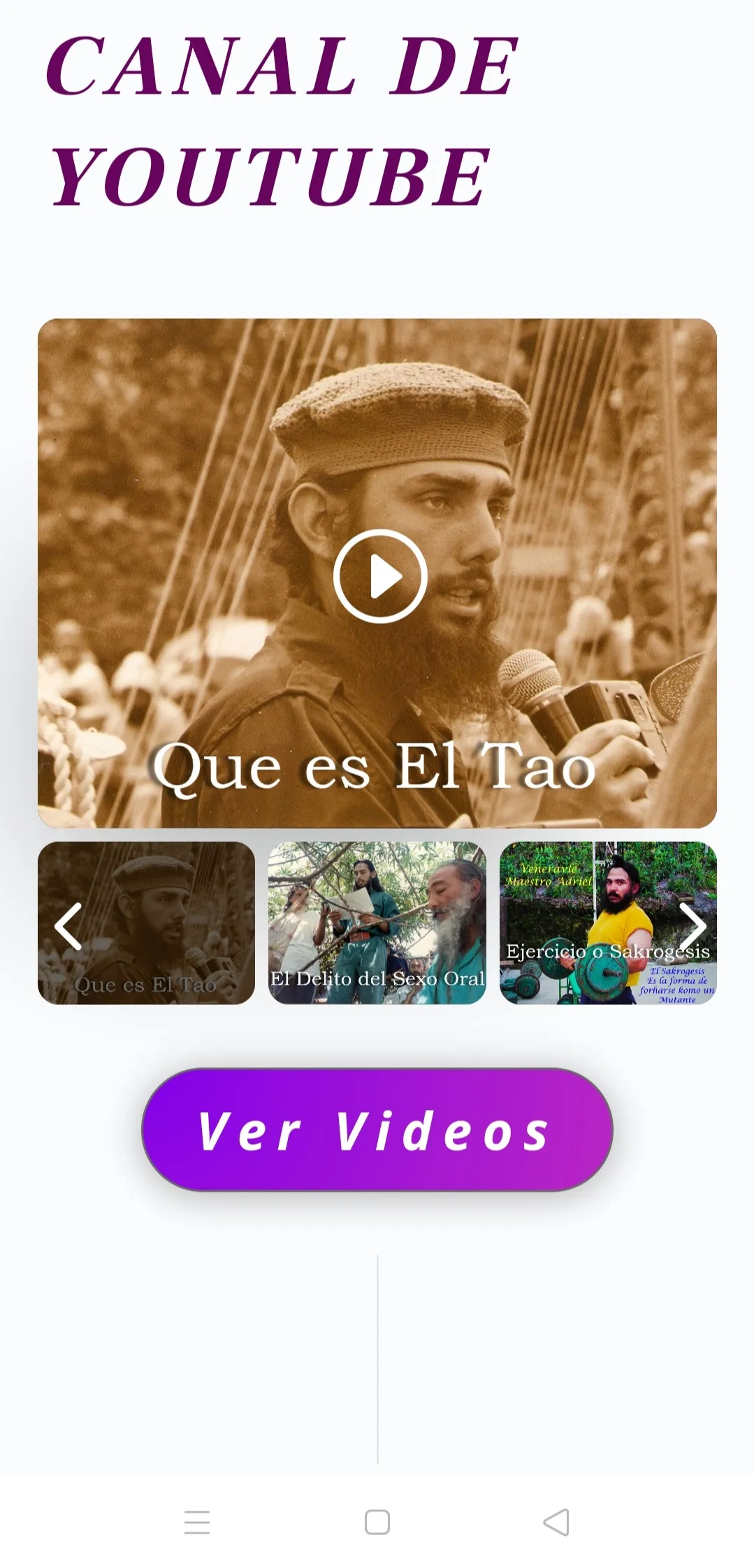 Tao TV | Indus Appstore | Screenshot