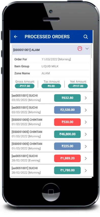 RTOMS | Indus Appstore | Screenshot