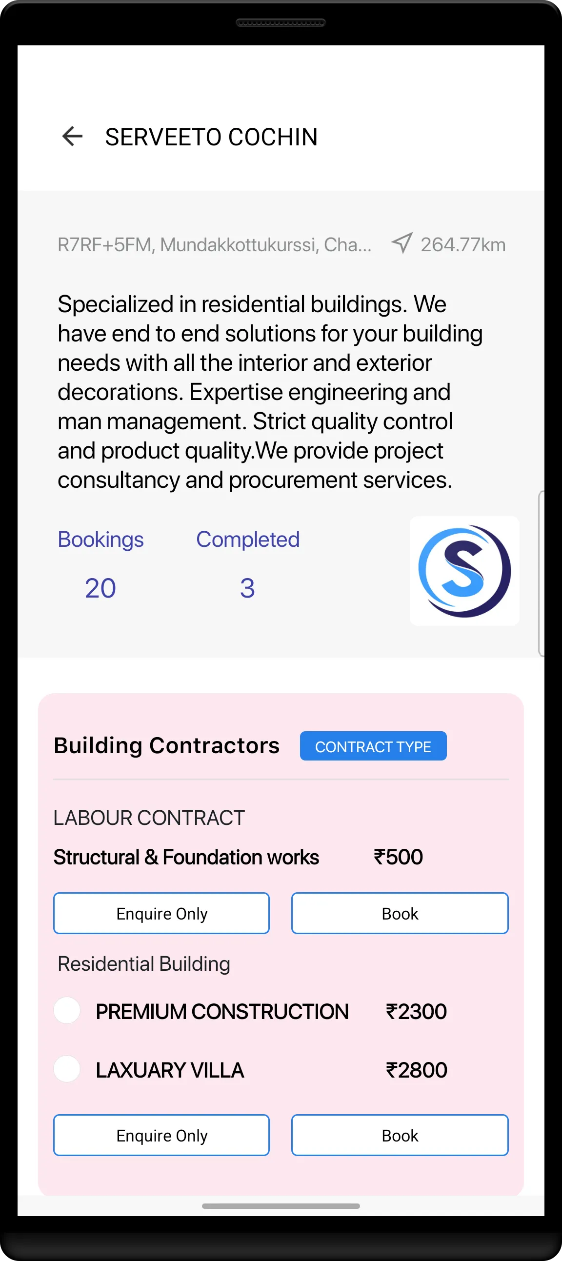 Serveeto–Professional Services | Indus Appstore | Screenshot