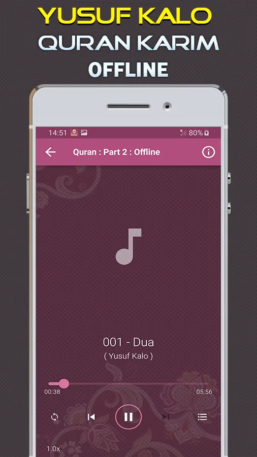 Quran Majeed Yusuf Kalo Offlin | Indus Appstore | Screenshot