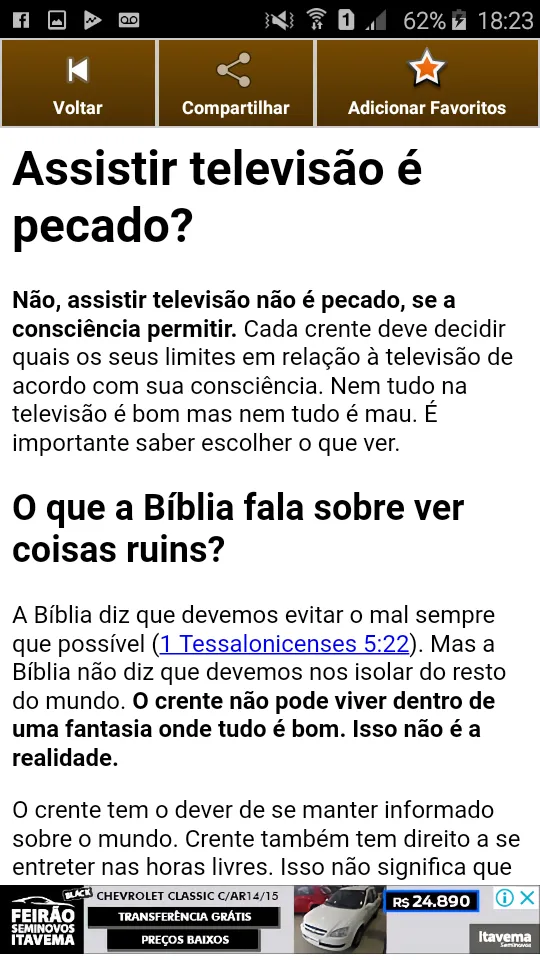 Sabedoria Cristã - Perguntas e | Indus Appstore | Screenshot