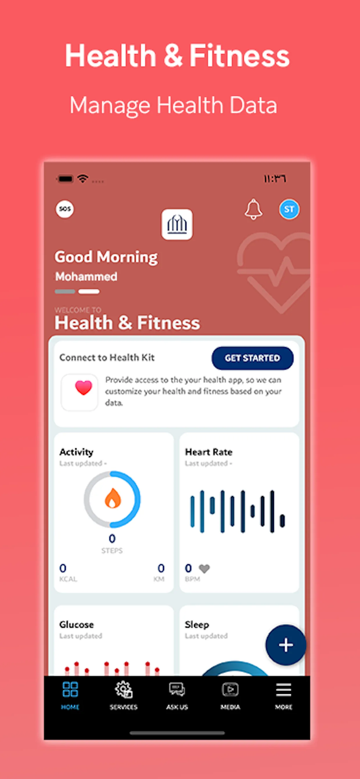 Dubai Health - دبي الصحية | Indus Appstore | Screenshot