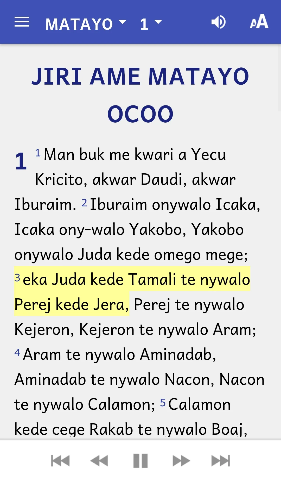 Lango Bible | Indus Appstore | Screenshot