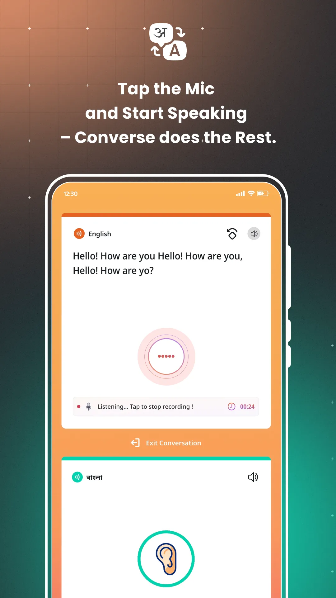 BHASHINI | Indus Appstore | Screenshot