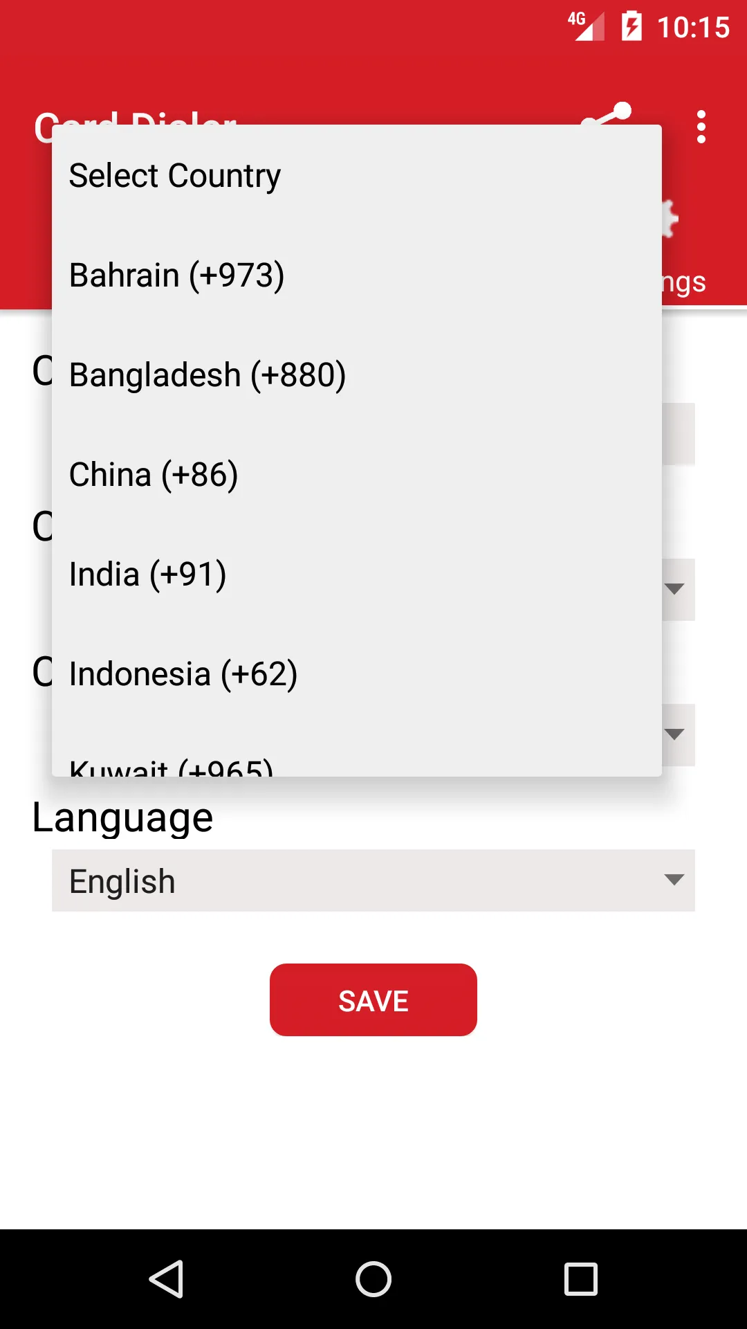 Card Dialer for Etisalat and D | Indus Appstore | Screenshot