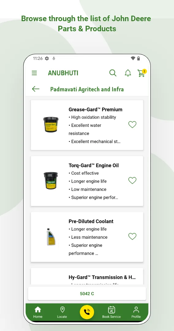 Anubhuti | Indus Appstore | Screenshot