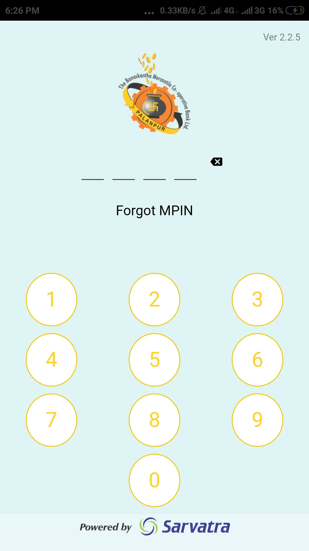 Banaskantha Mercantile Mobile | Indus Appstore | Screenshot