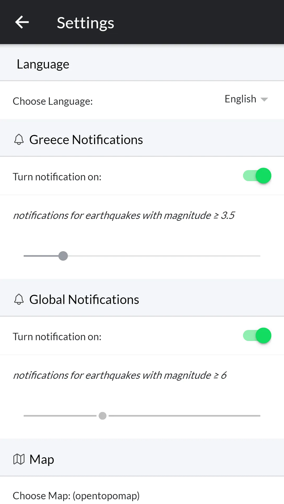 Greece Earthquakes | Indus Appstore | Screenshot