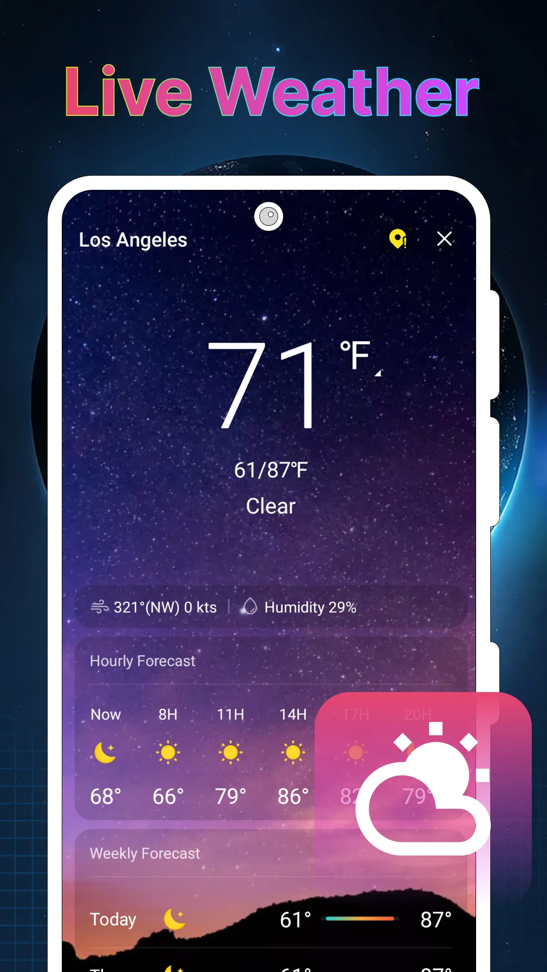 Next Browser - Smart & Secure | Indus Appstore | Screenshot