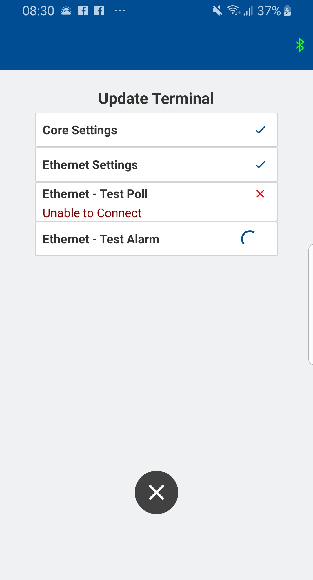 AddSecure IRIS Installer | Indus Appstore | Screenshot