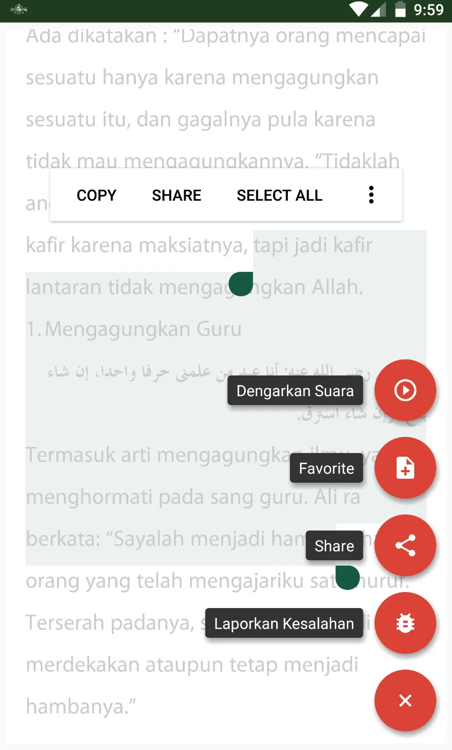 Taklim Mutaallim Syaikh Dzurnu | Indus Appstore | Screenshot