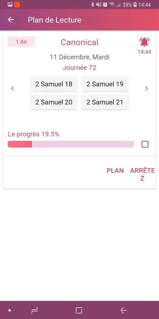 Bible Catholique en Français | Indus Appstore | Screenshot