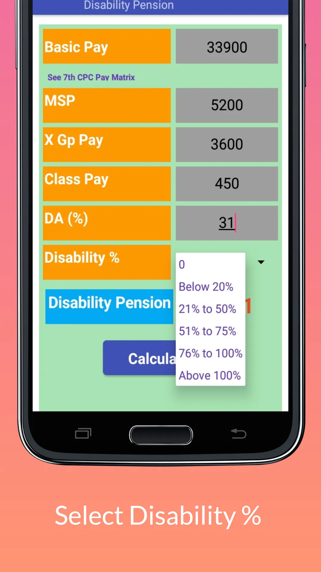 Defence Pension Calculator | Indus Appstore | Screenshot