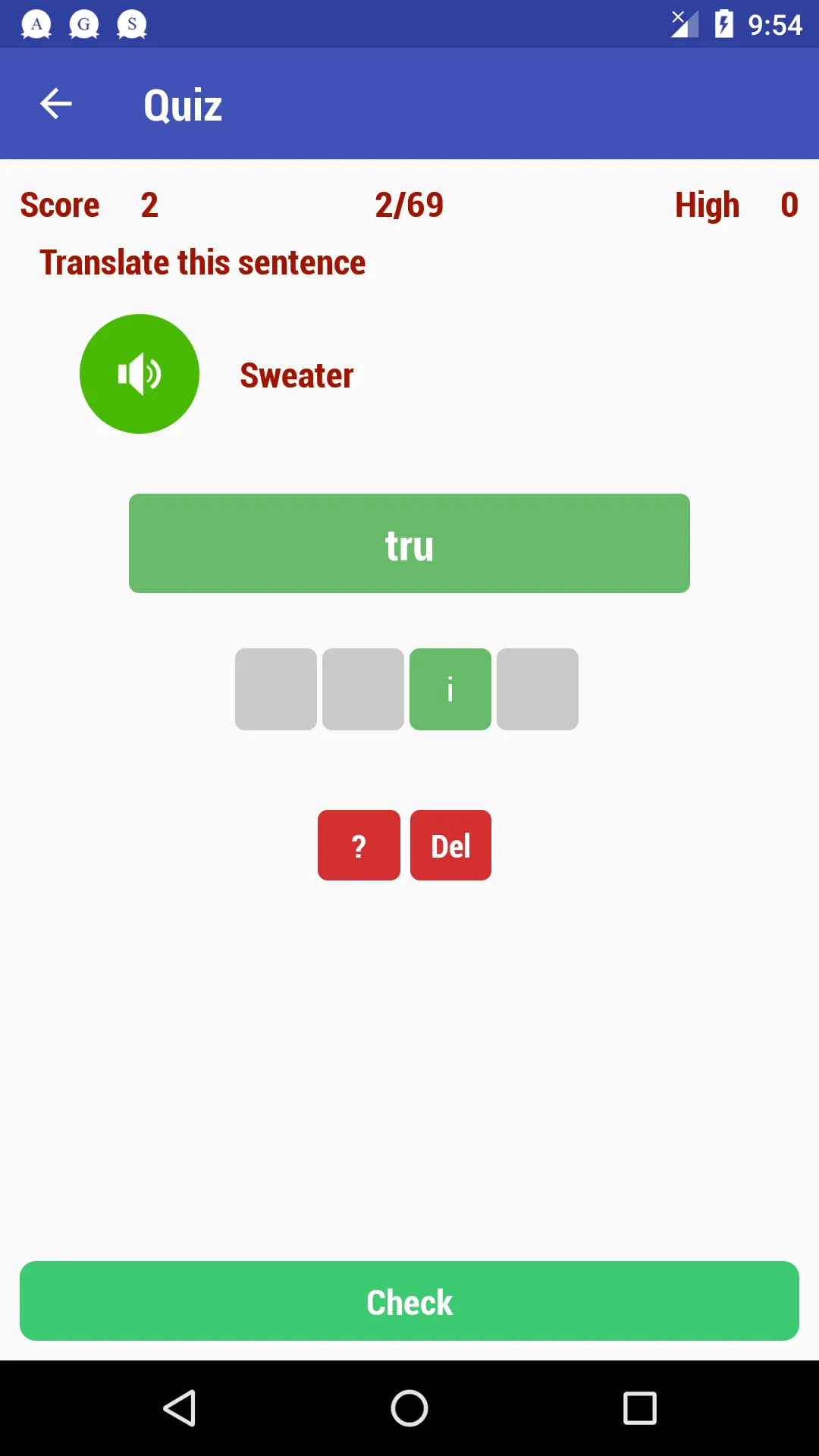 Learn Afrikaans | Indus Appstore | Screenshot