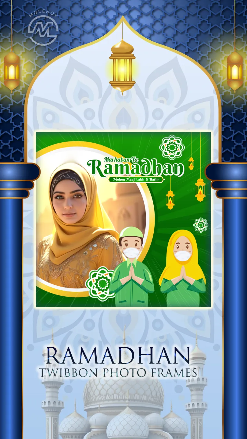 Twibbon Ramadan 2024 - 1445H | Indus Appstore | Screenshot