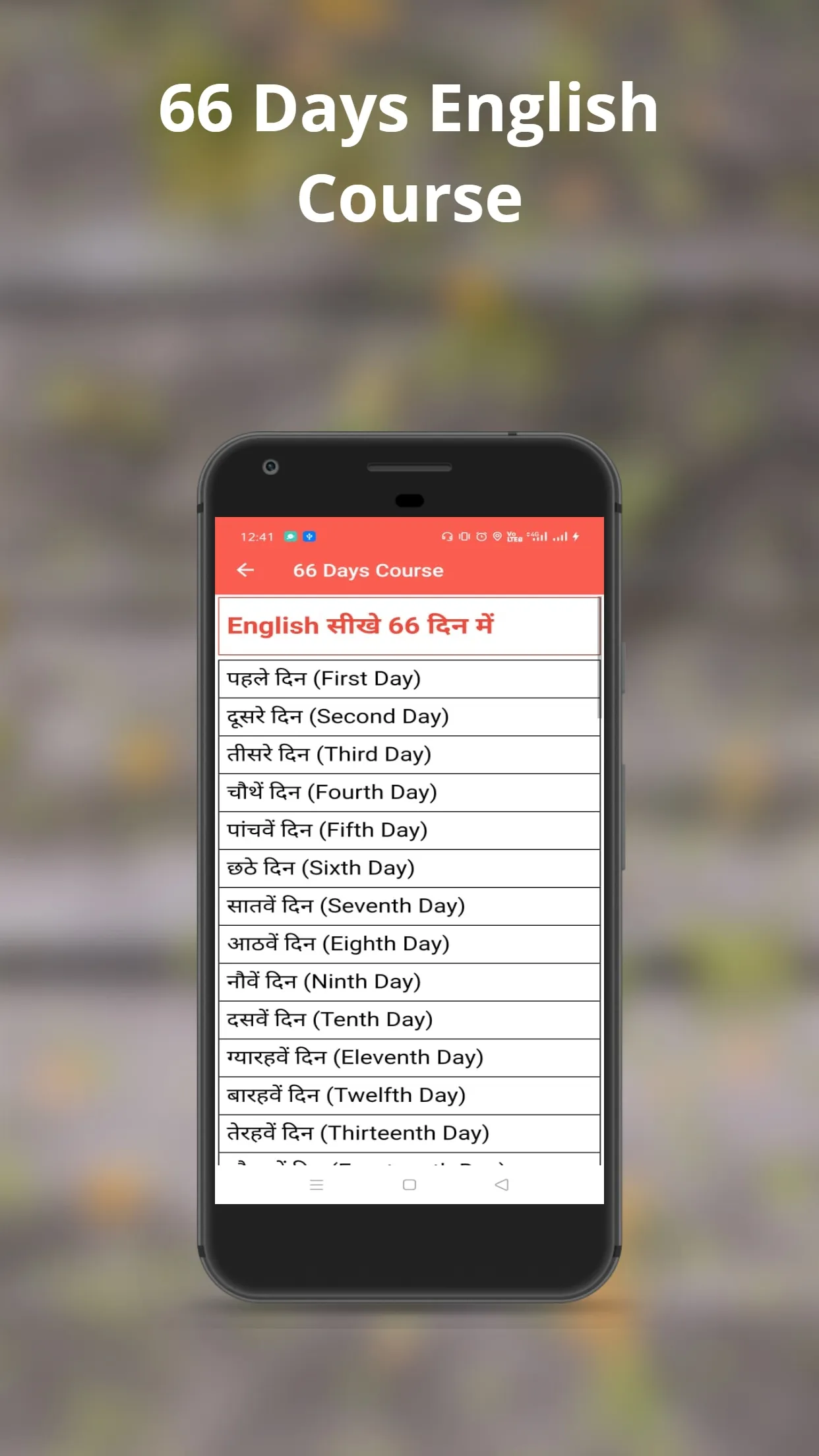 Quick English Courses | Indus Appstore | Screenshot