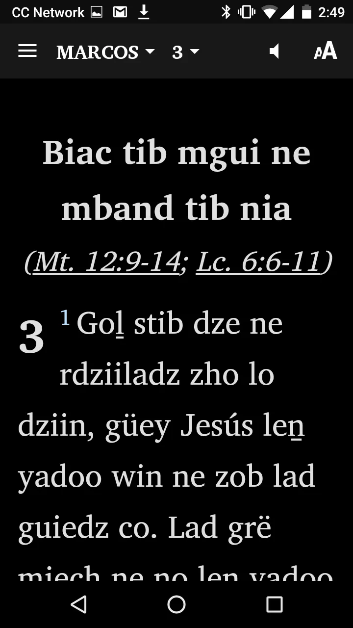 Zapotec Mixtepec Bible | Indus Appstore | Screenshot