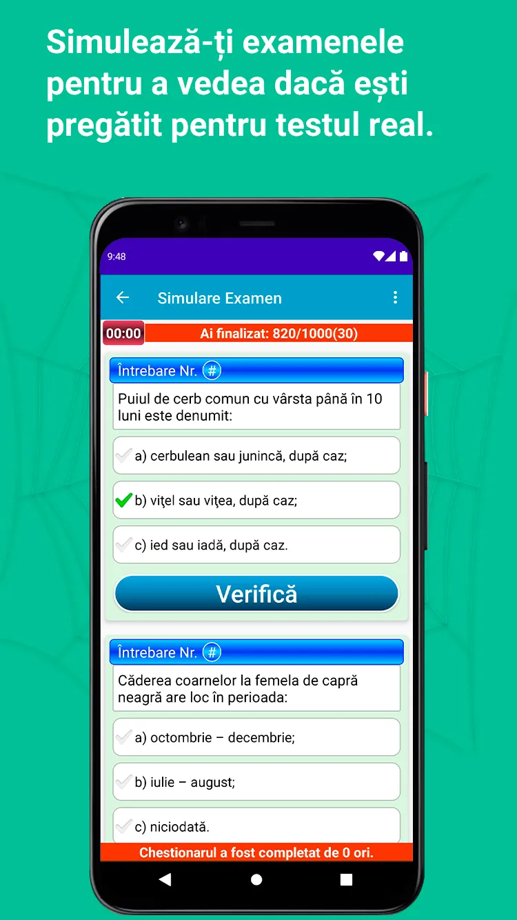 Chestionare examen de vânător | Indus Appstore | Screenshot