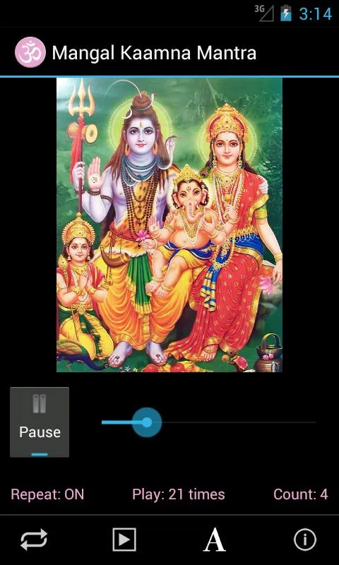 Mangal Kaamna Mantra | Indus Appstore | Screenshot