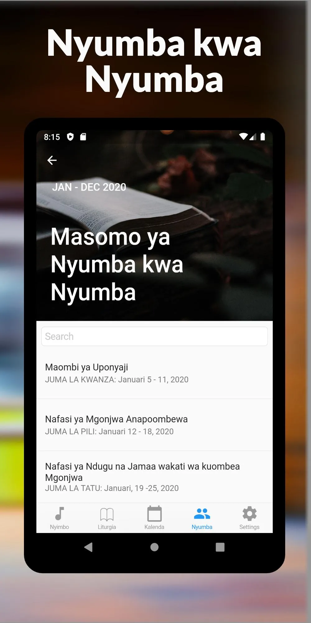 Tumwabudu Mungu Wetu KKKT | Indus Appstore | Screenshot