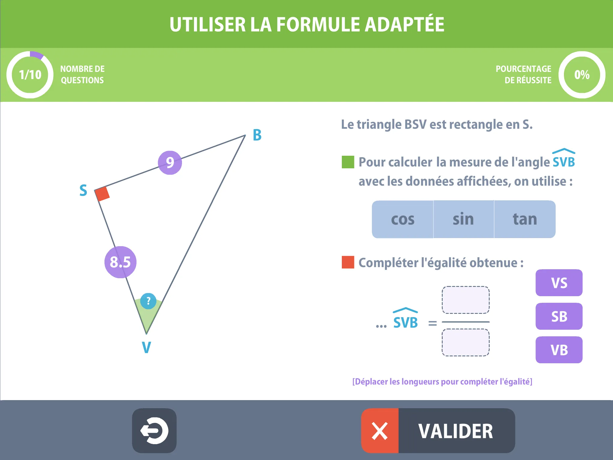 Trigonométrie | Indus Appstore | Screenshot