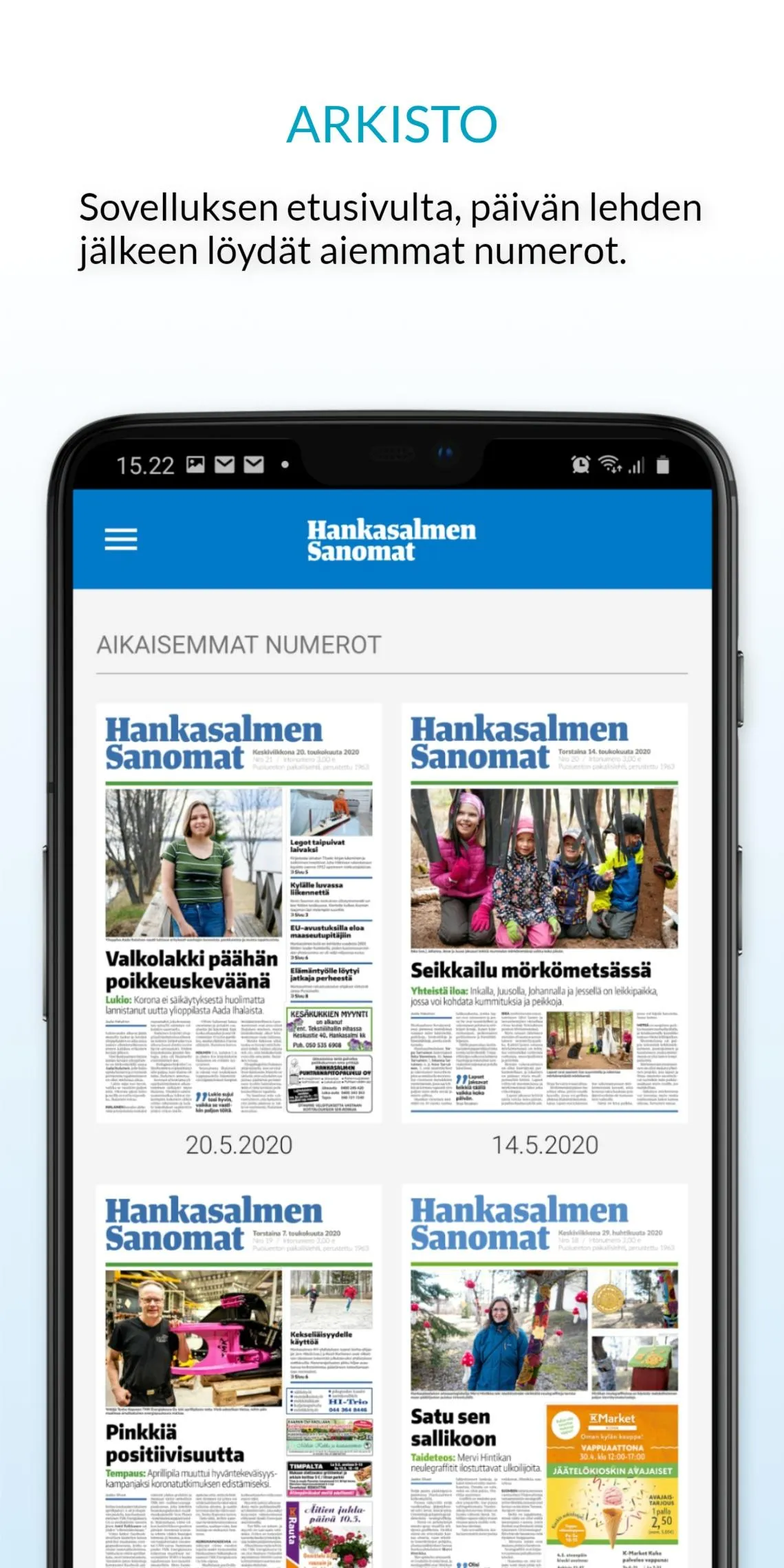 Hankasalmen Sanomat | Indus Appstore | Screenshot