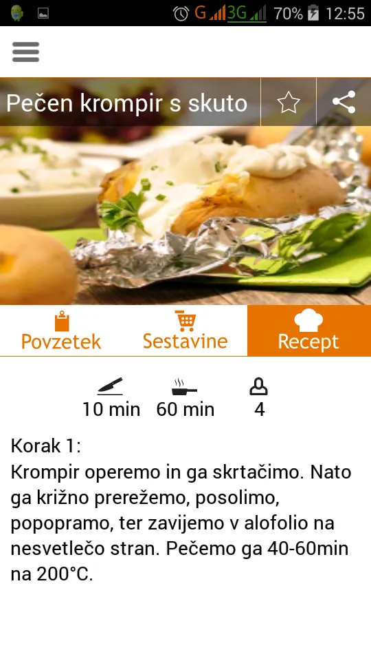 Kuharski recepti - Slovenski | Indus Appstore | Screenshot