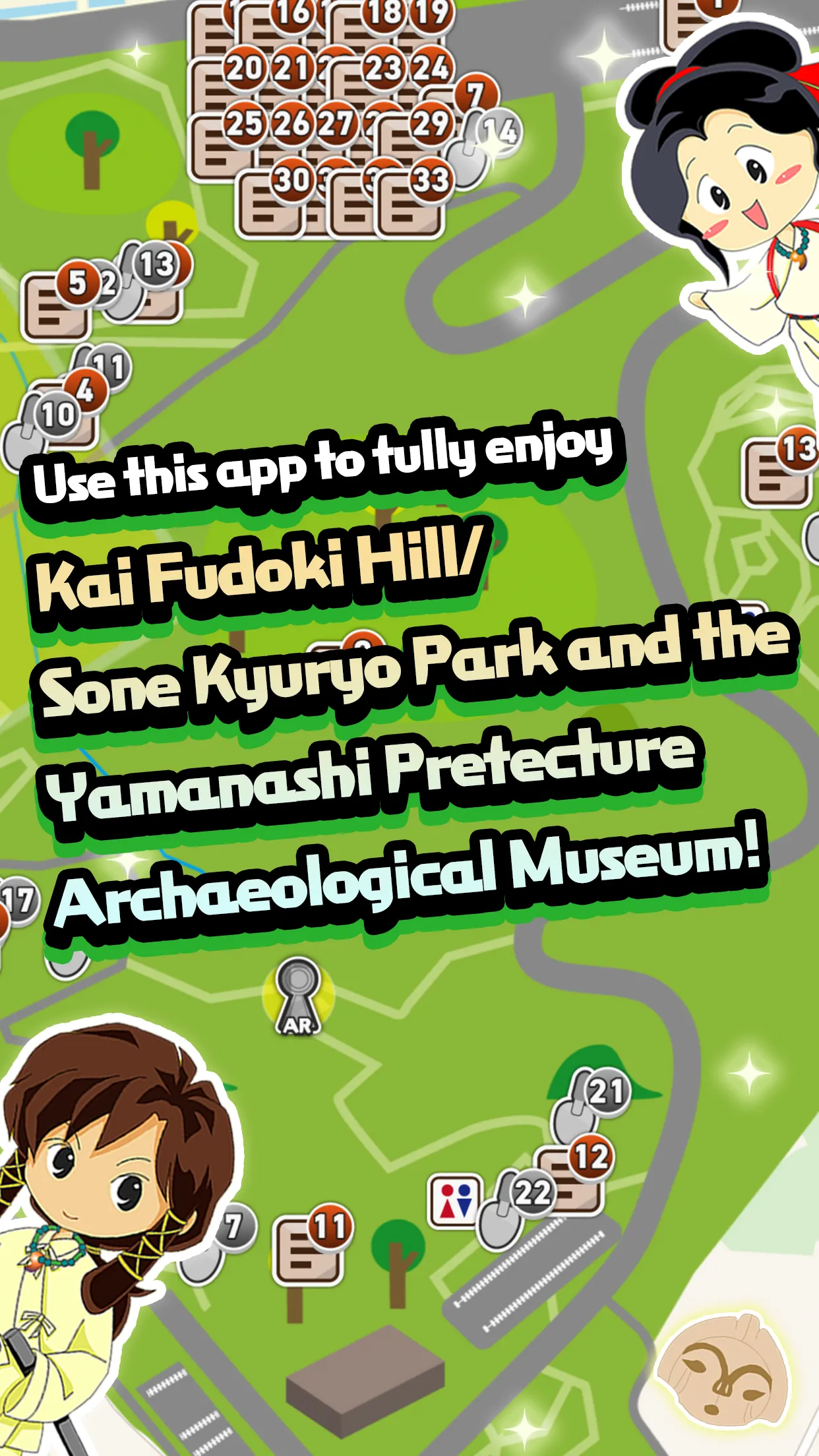 AR Kai Fudoki Hill | Indus Appstore | Screenshot