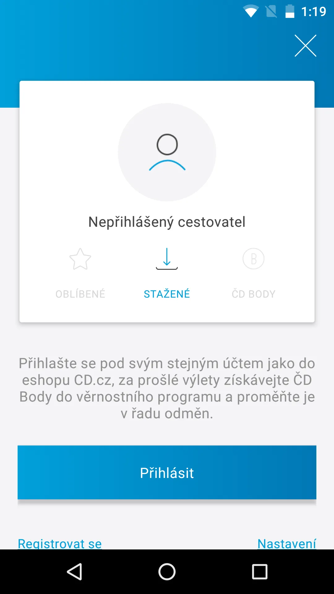 Vlakem na výlet | Indus Appstore | Screenshot