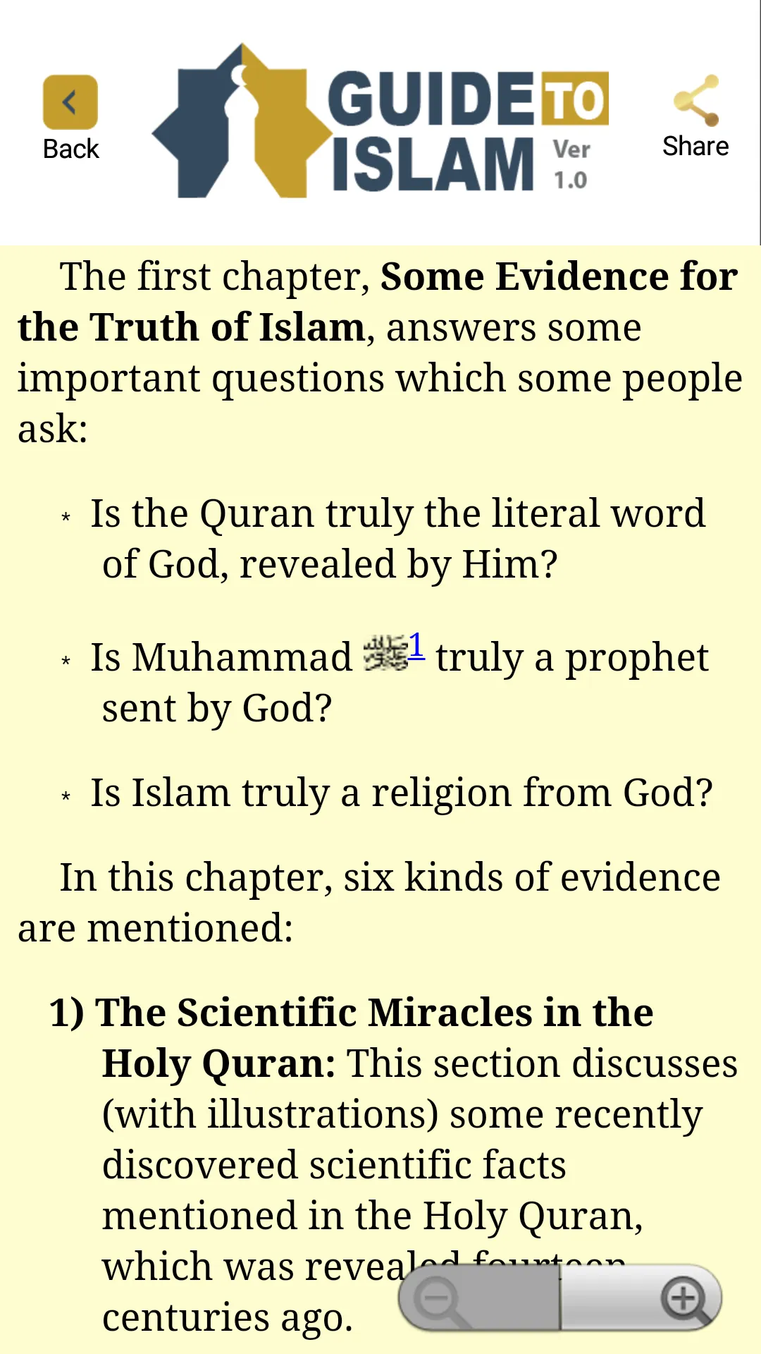 Guide To Islam - Islam Guide F | Indus Appstore | Screenshot