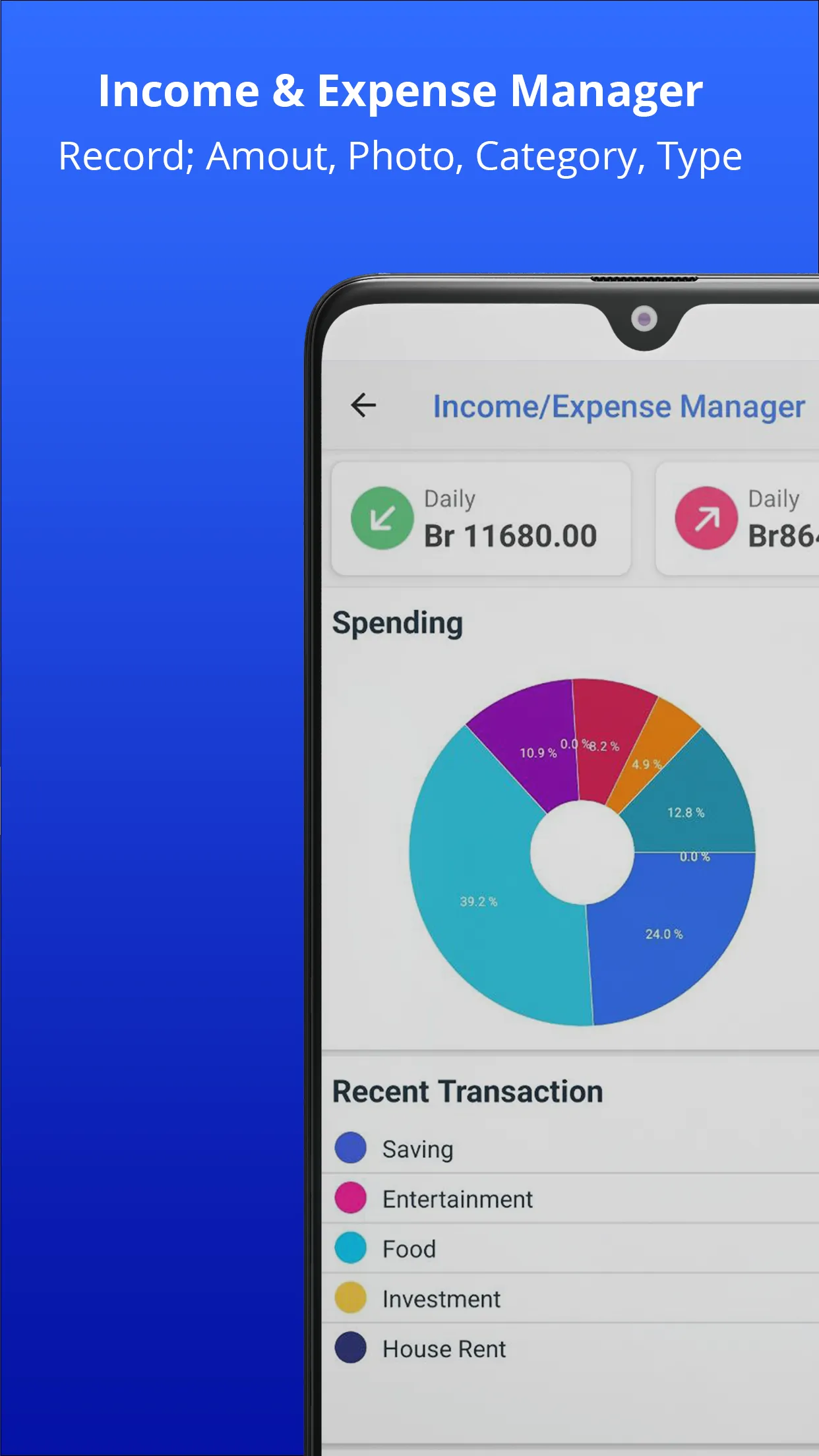 Demoz Calculator | Indus Appstore | Screenshot